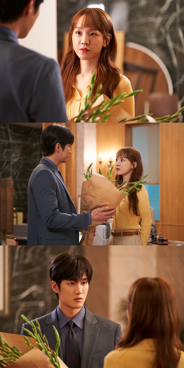 ▲ 제공|tvN '이번 생도 잘 부탁해'