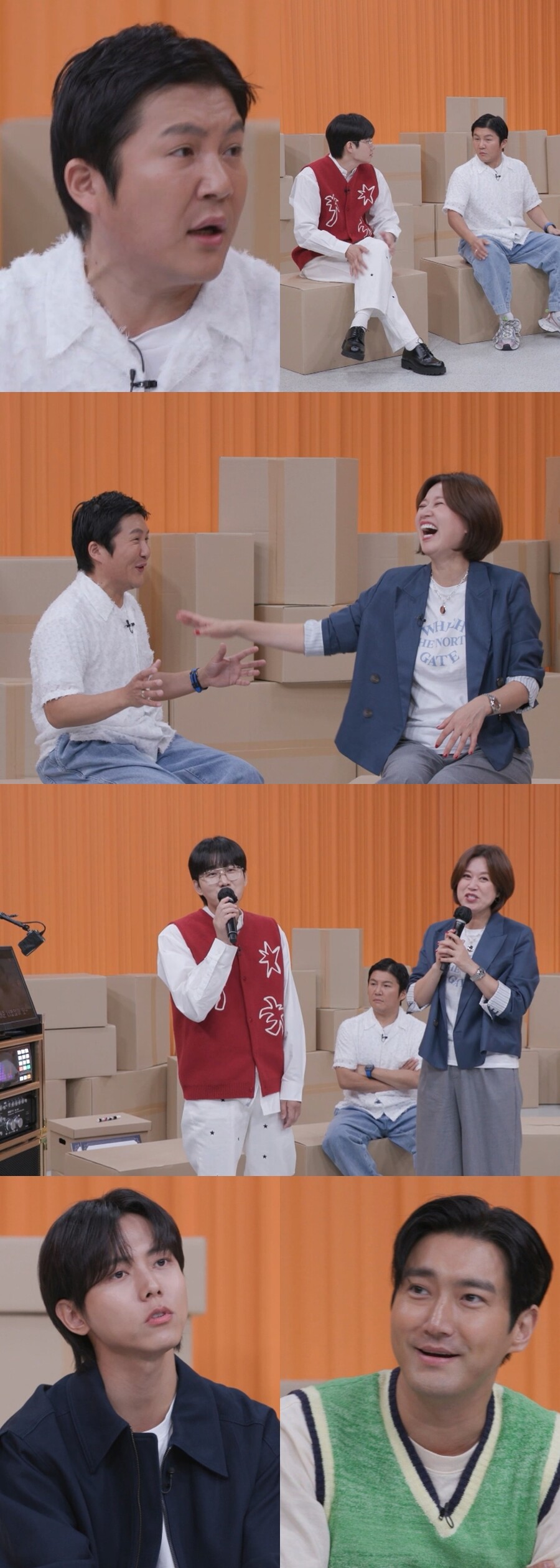 ▲ 제공|MBC '안 하던 짓'