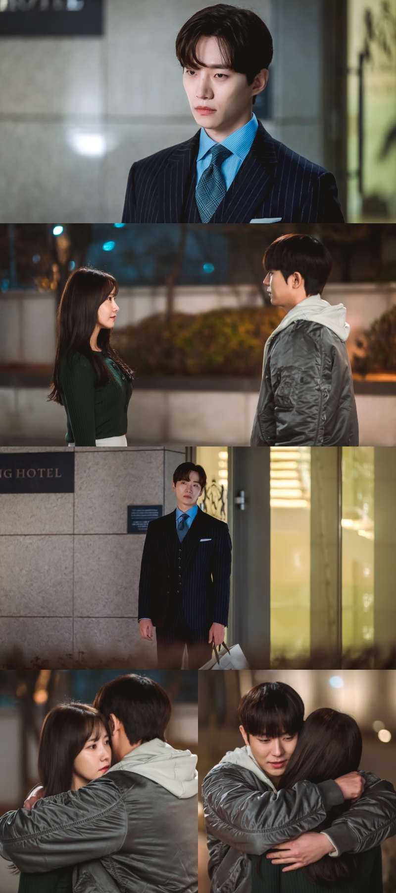 이준호, 임윤아-안우연의 스킨십 현장 목격('킹더랜드')