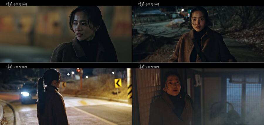 ▲ 제공|SBS '악귀'