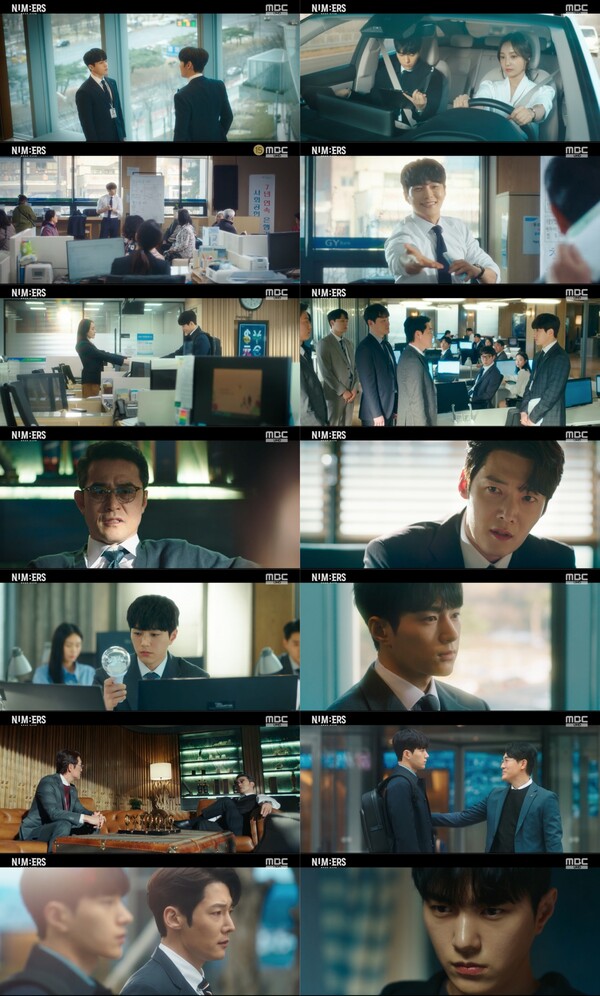 ▲ 24일 방송된 '넘버스' 2회 장면들. 방송화면 캡처