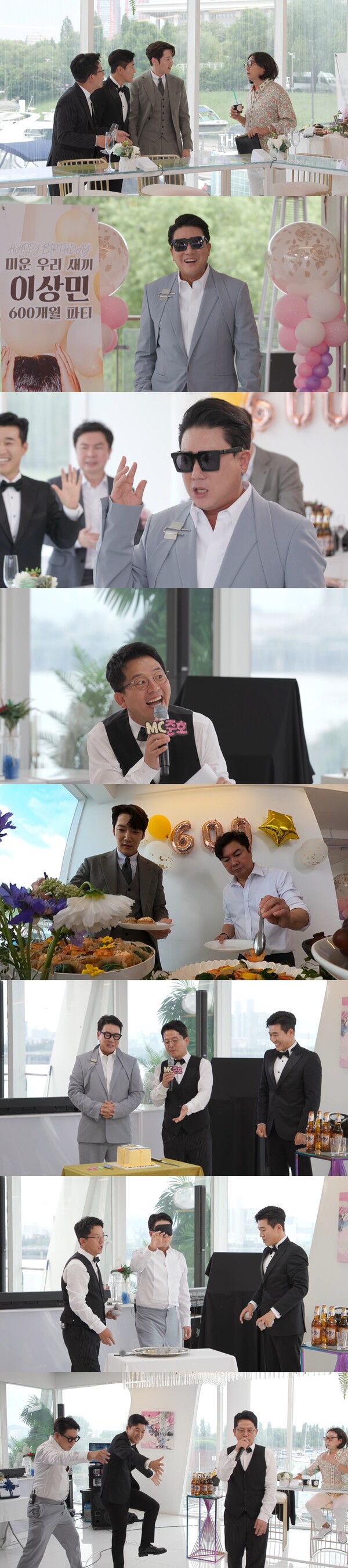 ▲ 25일 방송되는 '미운 우리 새끼' 장면들. 제공|SBS