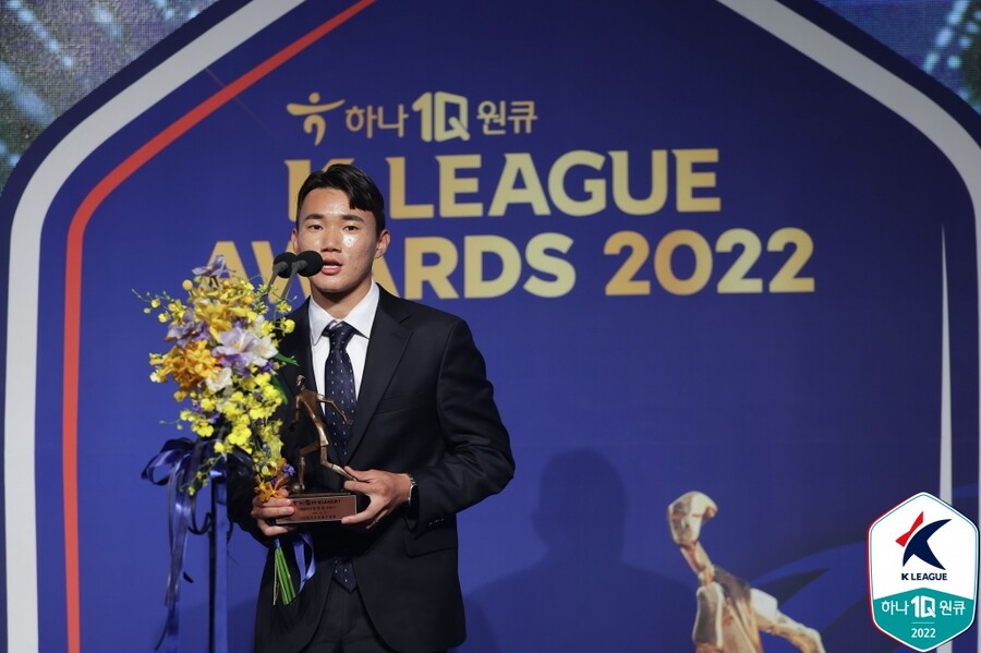 ▲ 지난해 K리그 대표 유망주, 영플에이어상을 거머쥔 양현준 ⓒ한국프로축구연맹