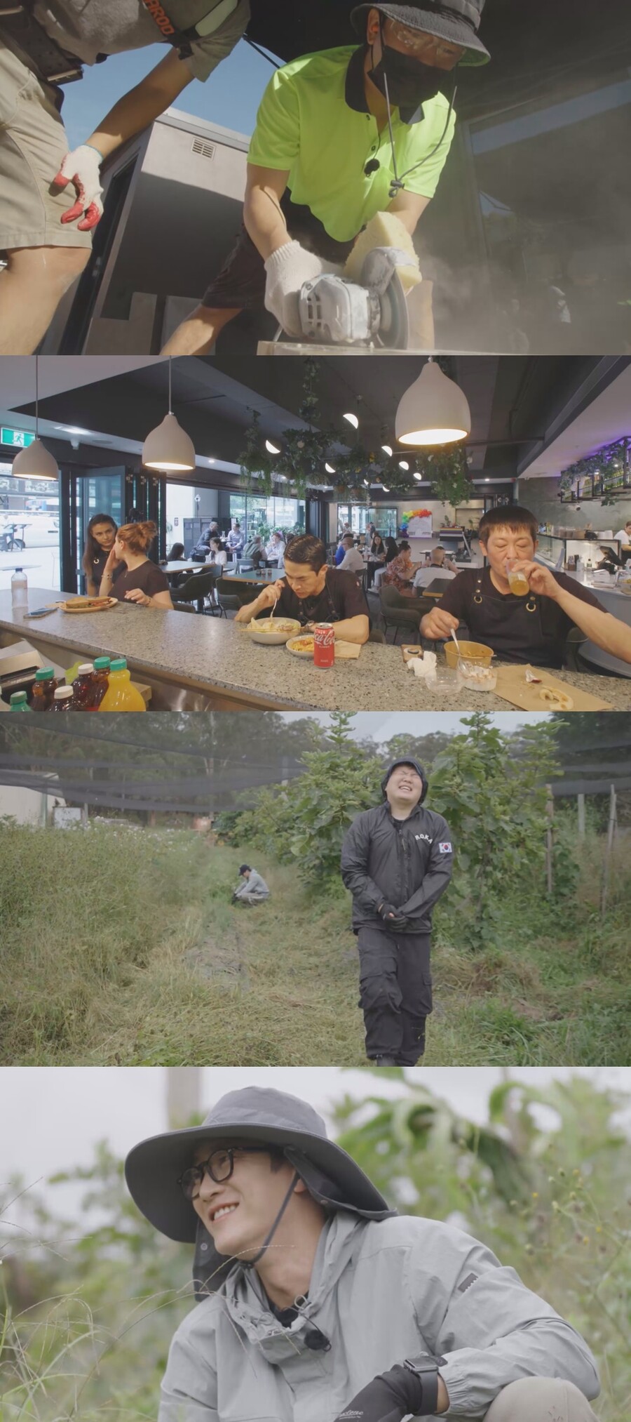 ▲ 부산촌놈 방송 장면. 제공|  tvN