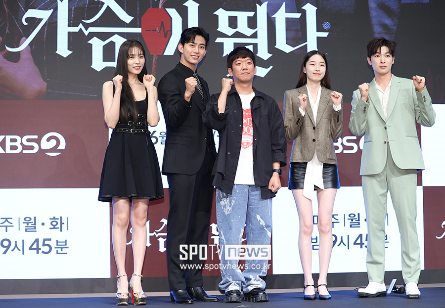 ▲ 윤소희 옥택연 이현석 PD 원지안 박강현 ⓒ곽혜미 기자