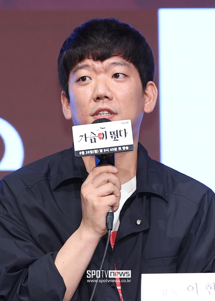 ▲ 이현석 PD ⓒ곽혜미 기자