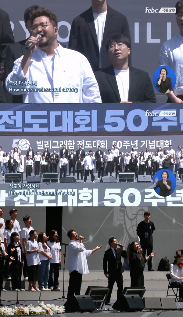 김태우, CCM 아티스트 발굴하는 '시편 150편 프로젝트' 심사위원 선정