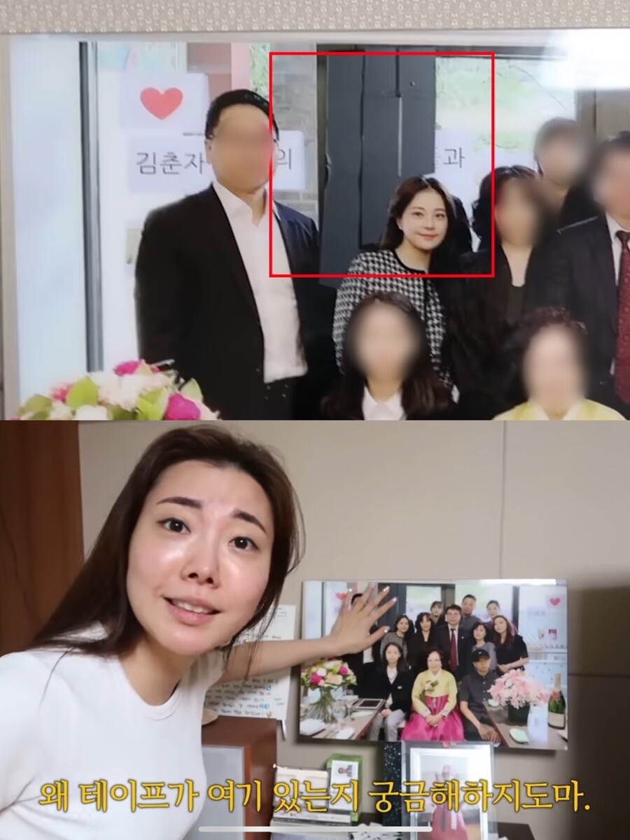 ▲ 출처| 아옳이 유튜브 캡처