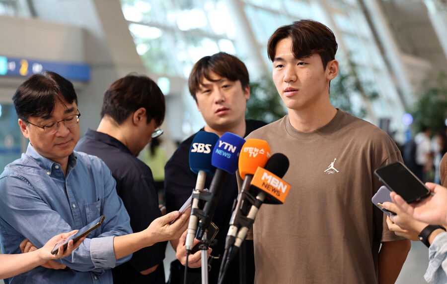 ▲ 김지수 출국전 인터뷰 ⓒ연합뉴스