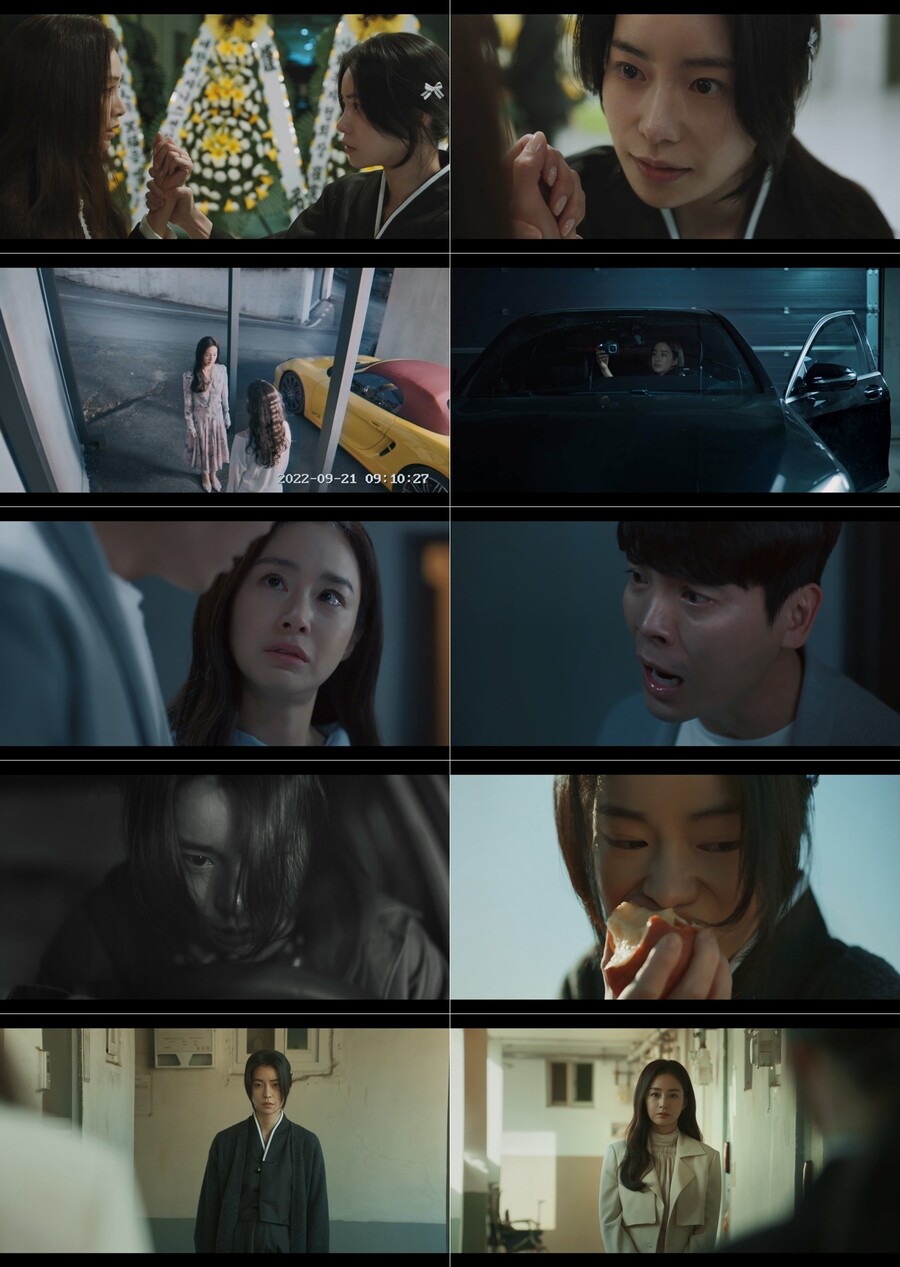 '마당이 있는 집' 임지연, 최재림 죽인 장본인이었다…김태희 협박까지