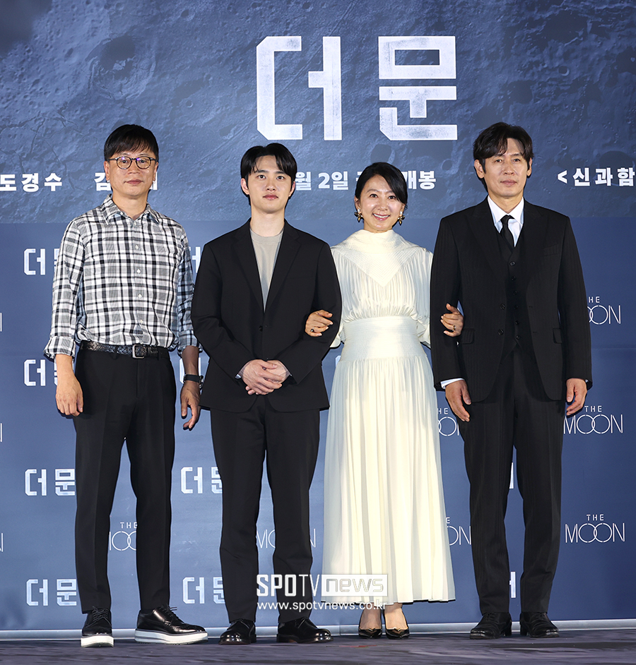▲ 김용화 감독 도경수 김희애 설경구 ⓒ곽혜미 기자
