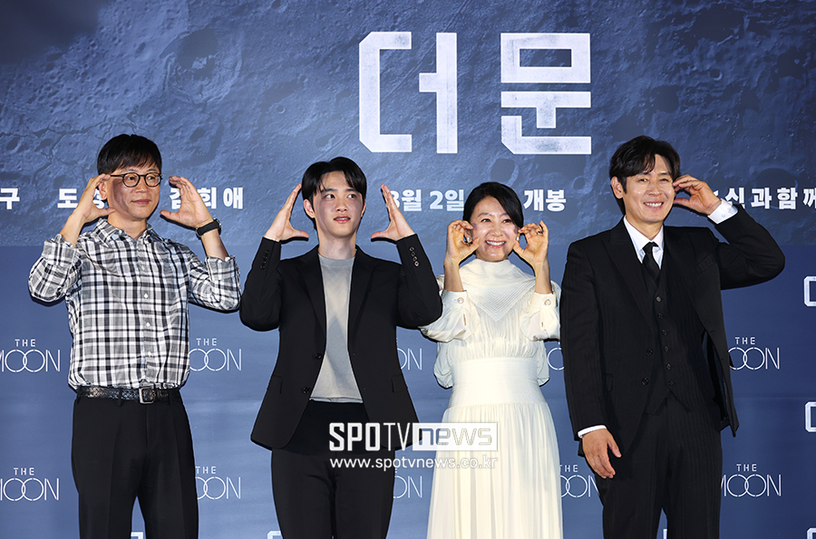 ▲ 김용화 감독 도경수 김희애 설경구 ⓒ곽혜미 기자