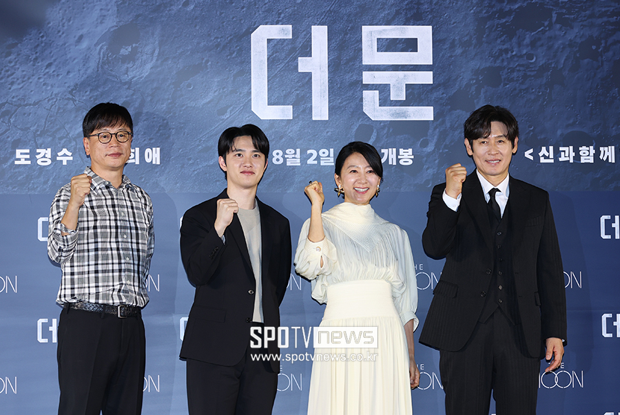 ▲ 김용화 감독 도경수 김희애 설경구 ⓒ곽혜미 기자