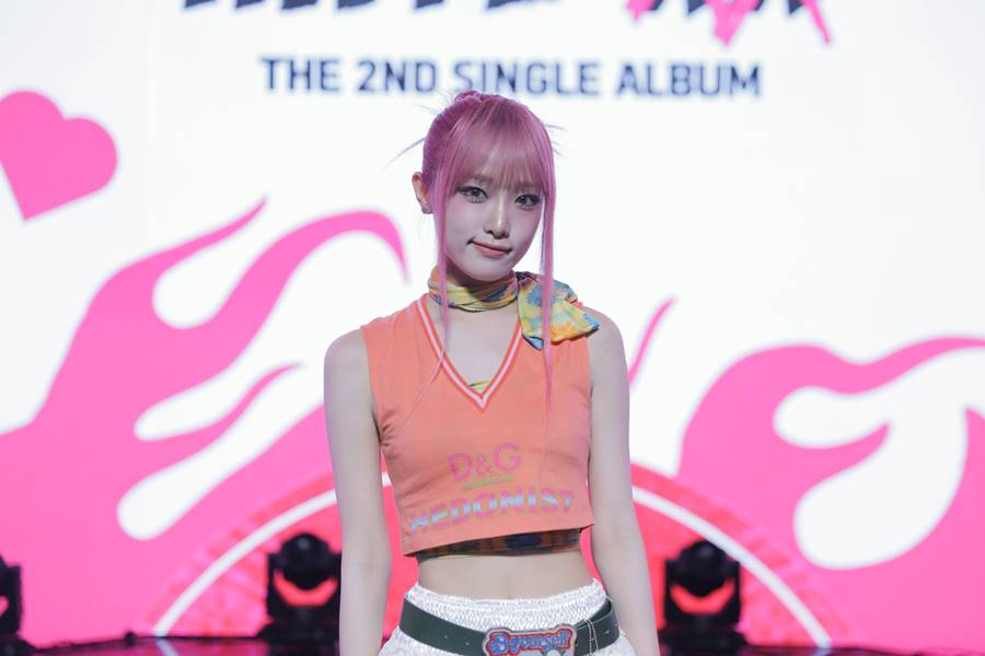최예나 "타이틀곡 '헤이트 로드리고', 반어적 표현으로 애정·동경 극대화"