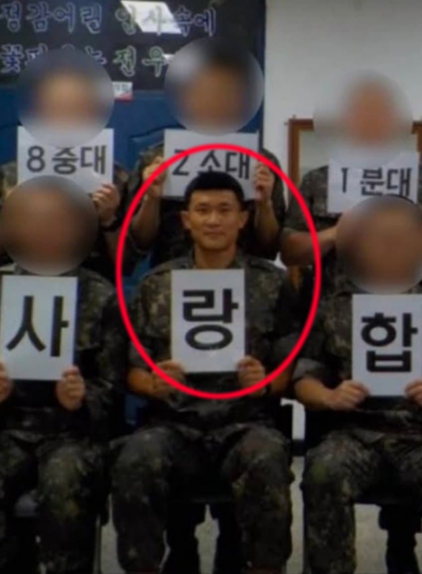 ▲ 김민재의 육군훈련소 사진이 온라인상에 퍼졌다