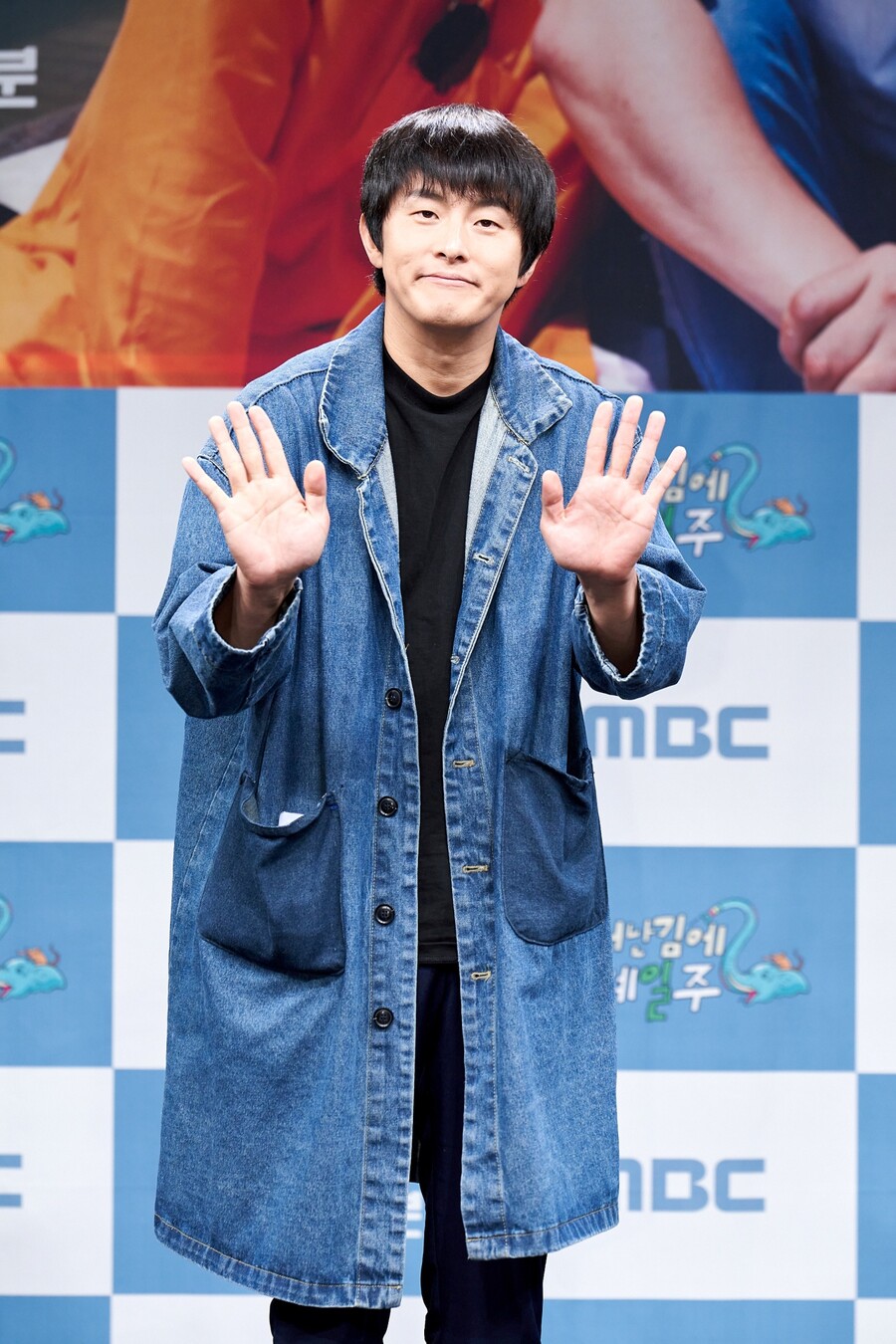 ▲ 기안84. 제공|MBC