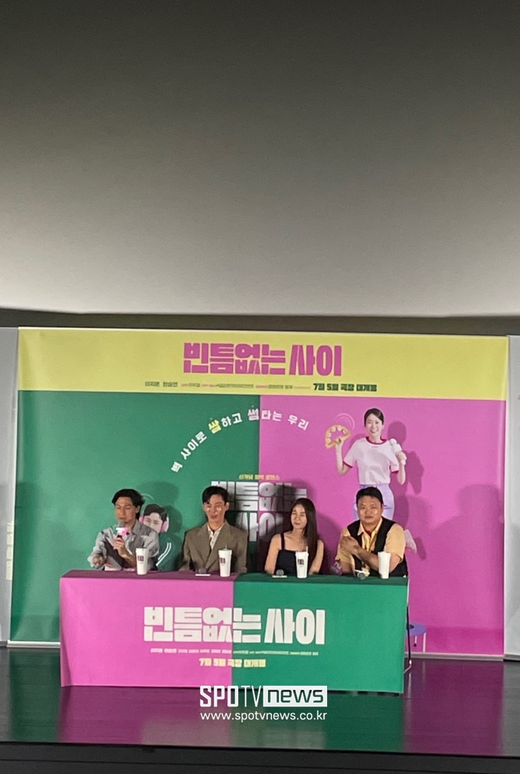 "우리 친해요" 이지훈, 눈치 보던 대선배 한승연과 이젠 '빈틈없는 사이'[종합] 