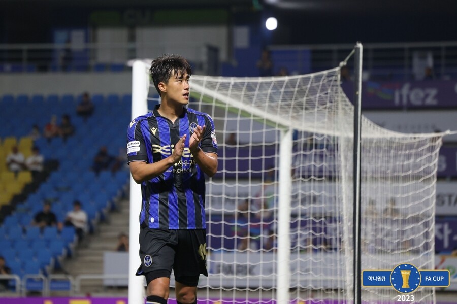 ▲ 28일 인천축구전용경기장에서 열린 FA컵 8강에서 인천유나이티드가 수원삼성을 3-2로 제압했다 ⓒ 대한축구협회