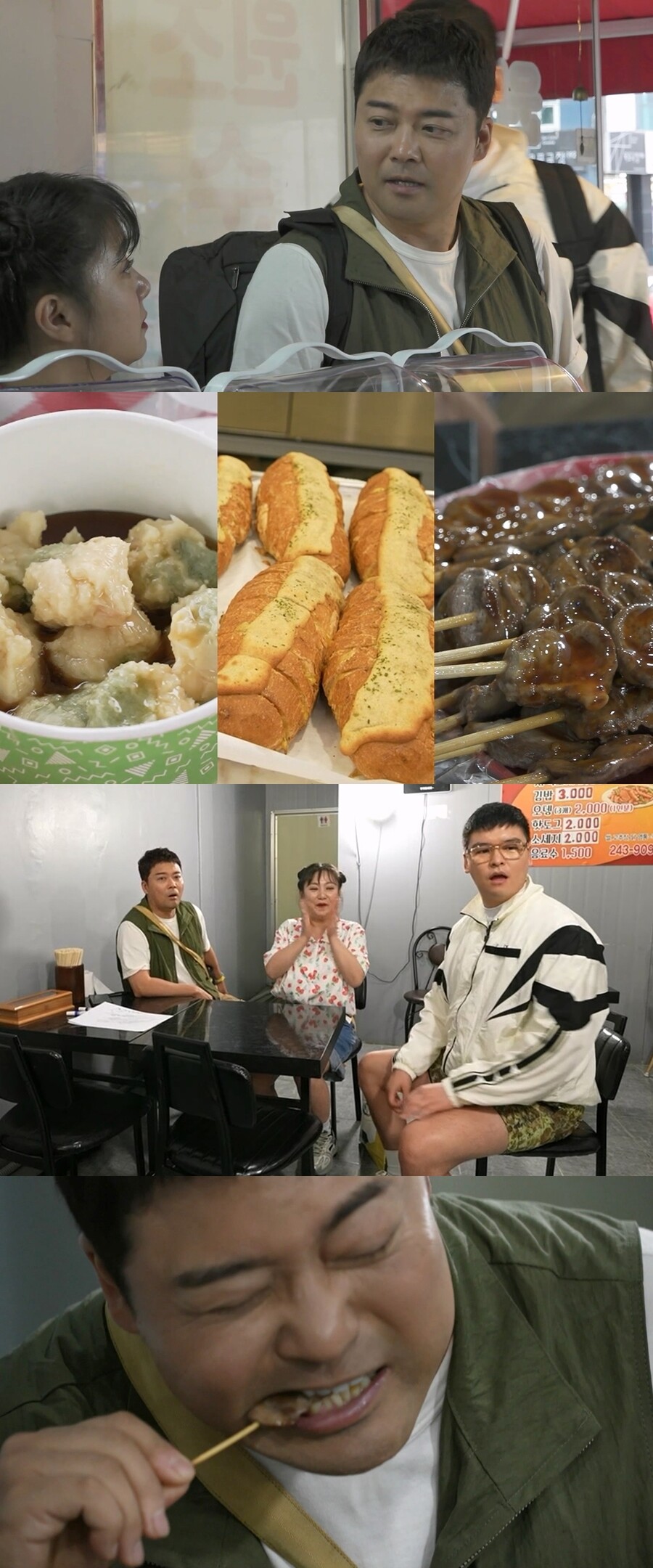 박나래, 염통꼬치 30개 한입 박살…디저트 먹방도 남다른 팜유즈('나 혼자 산다')