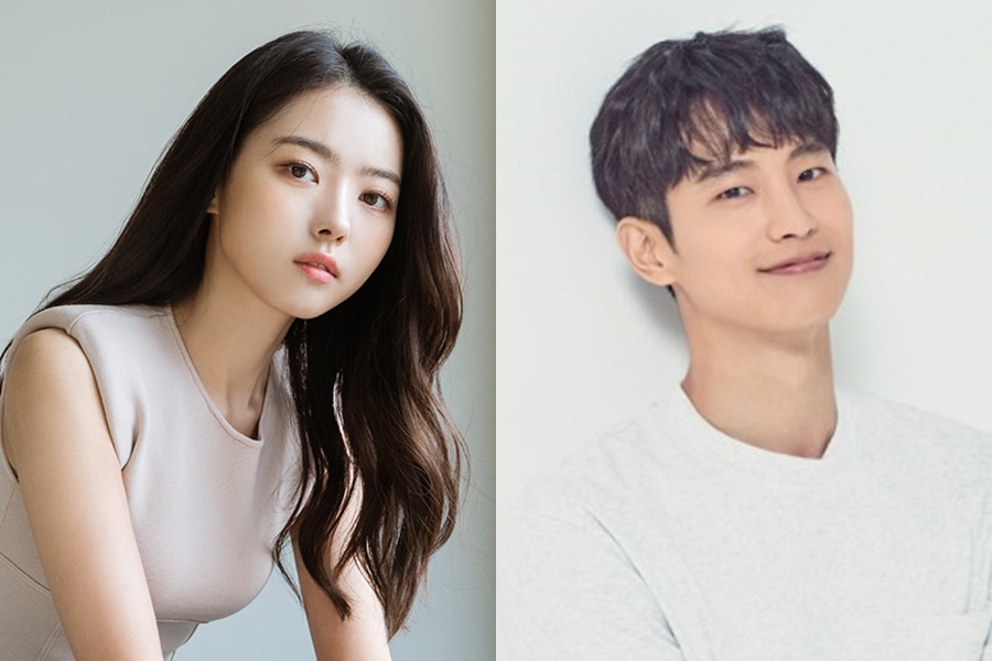 최웅 측 "임나영과 열애? 절대 아냐…공연으로 처음 만난 사이"[공식입장]