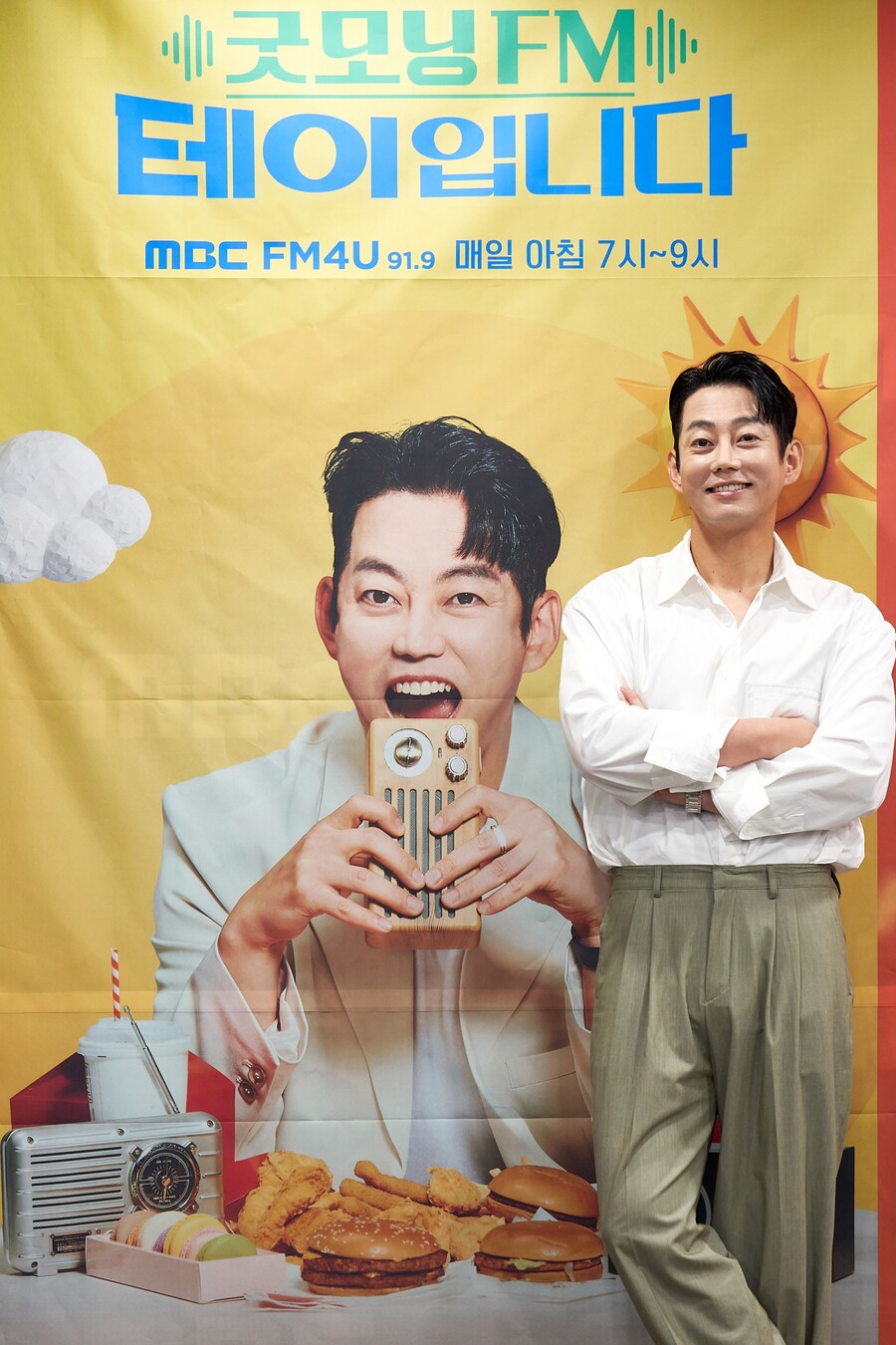 ▲ 테이. 제공|MBC