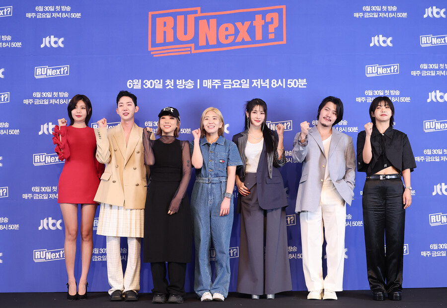 '알유넥스트' PD "22명 연습생=공정성 반영…'프듀' 같은 일 없을 것"