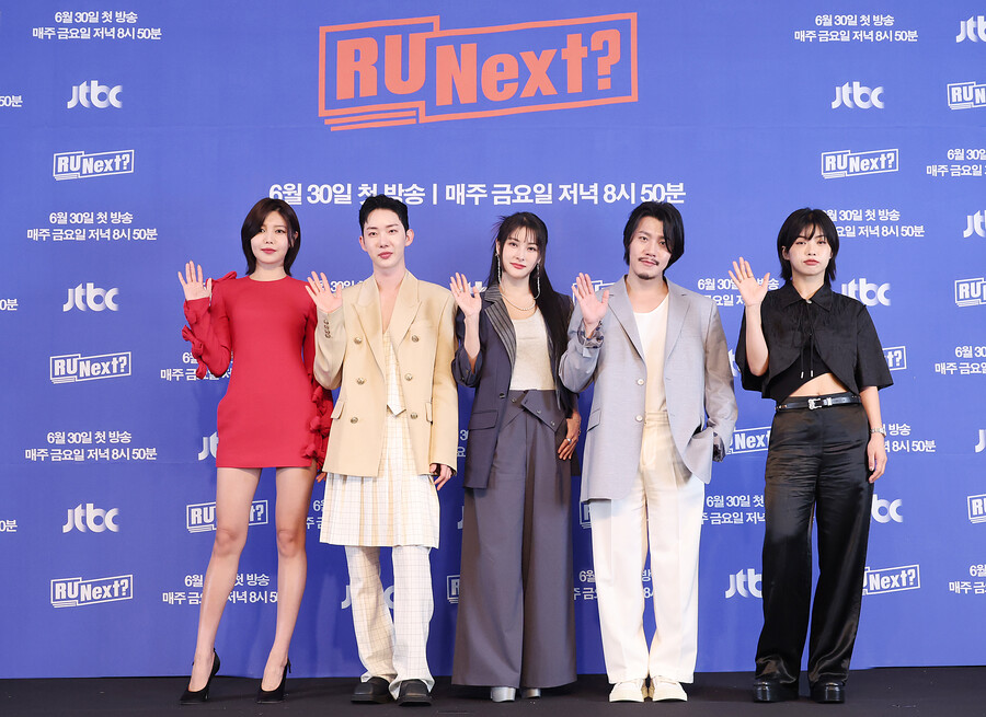 르세라핌→뉴진스 다음은…'알유넥스트', 하이브의 미래 보석찾기[종합]