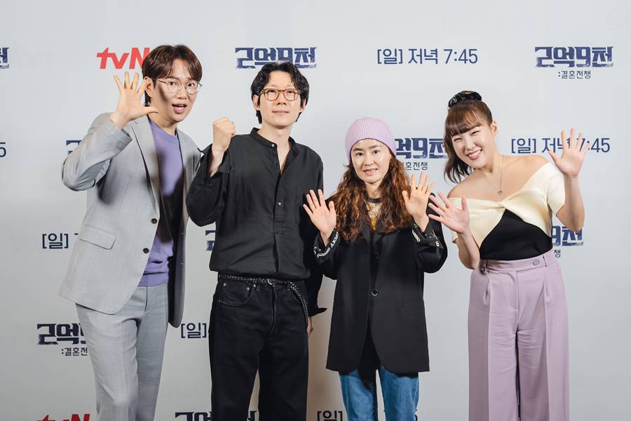 ▲ 장성규, 이원웅 PD, 강숙경 작가, 이은지(왼쪽부터). 제공| tvN