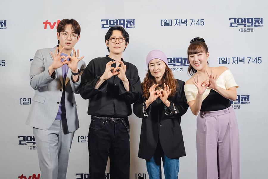 ▲ 장성규, 이원웅 PD, 강숙경 작가, 이은지(왼쪽부터). 제공| tvN