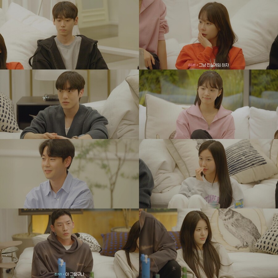 "충격의 연속" '하트시그널4', 진실게임에 꼬여버린 마음