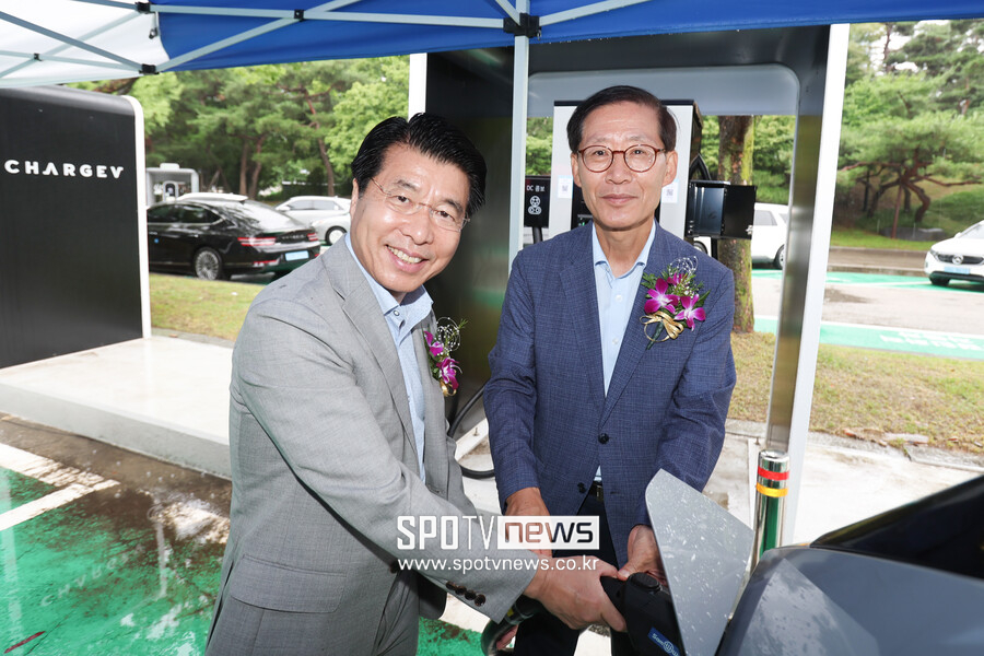 ▲ 국민체육진흥공단