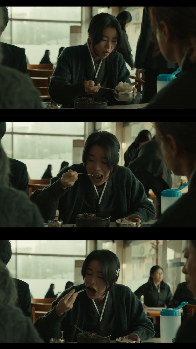 ▲ '마당이 있는 집' 국밥 먹는 임지연. 제공| 방송 장면 캡처