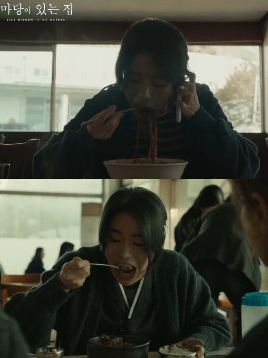 임지연, 허기까지 연기했다 "중국집-국밥 먹방 하루에 촬영"[이슈S]