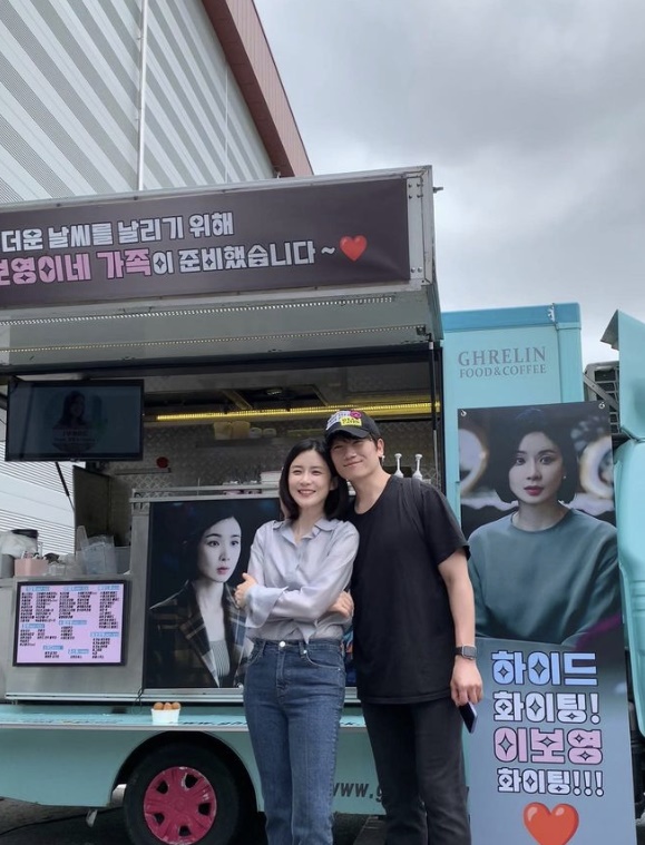 지성, ♥이보영 예뻐죽는 남편…드라마 촬영장에 전복 삼계탕 대령