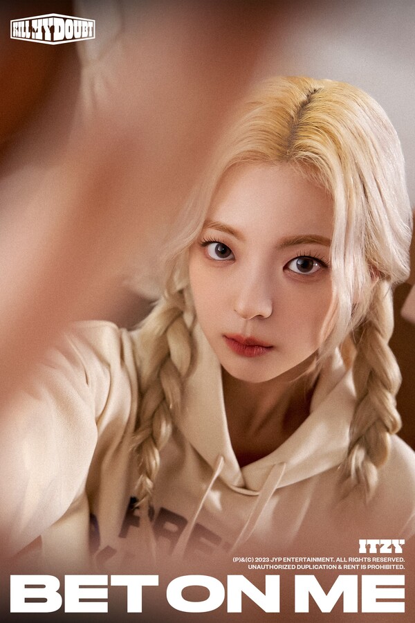 ▲ 있지 리아 '벳 온 미'  티저 포스터. 제공|JYP엔터테인먼트