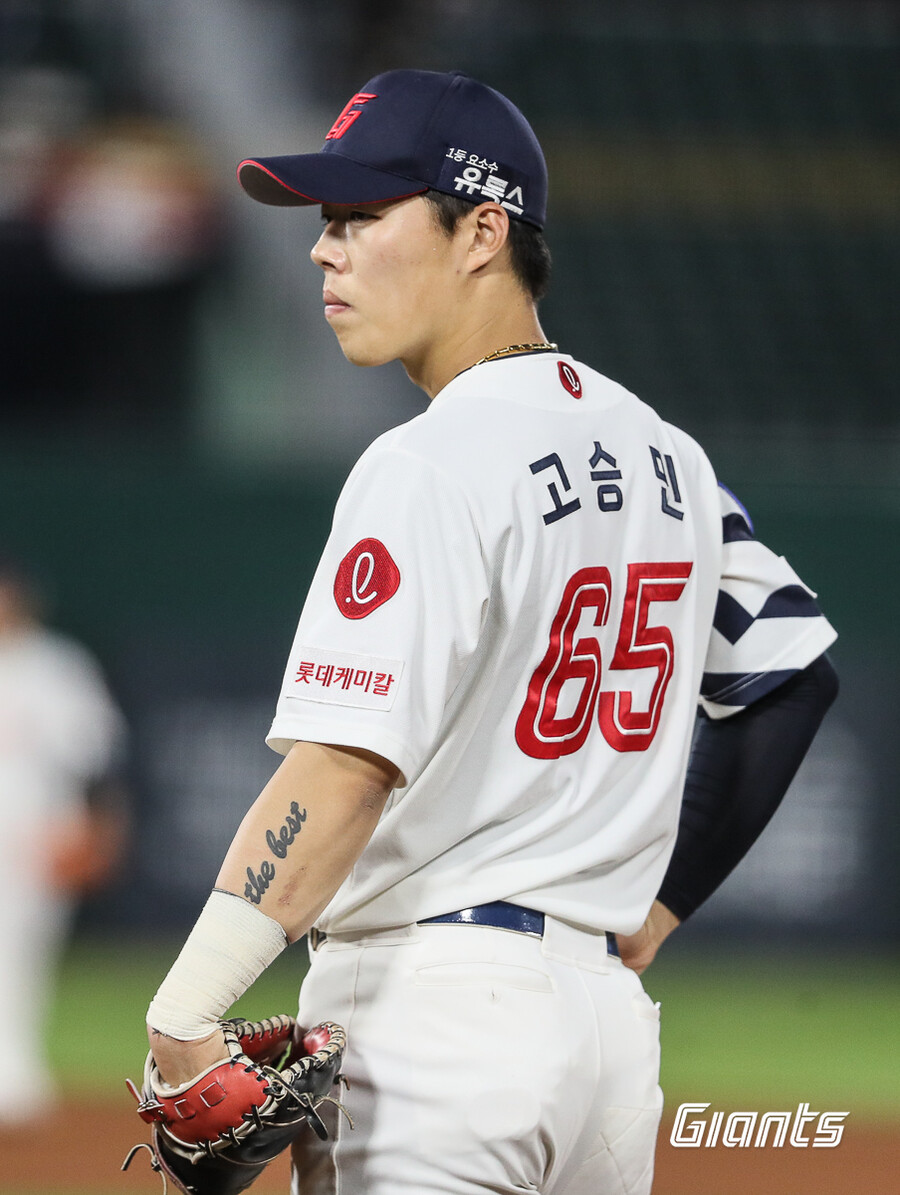 ▲ 9회 김원중을 살린 롯데 자이언츠 고승민 ⓒ 롯데 자이언츠