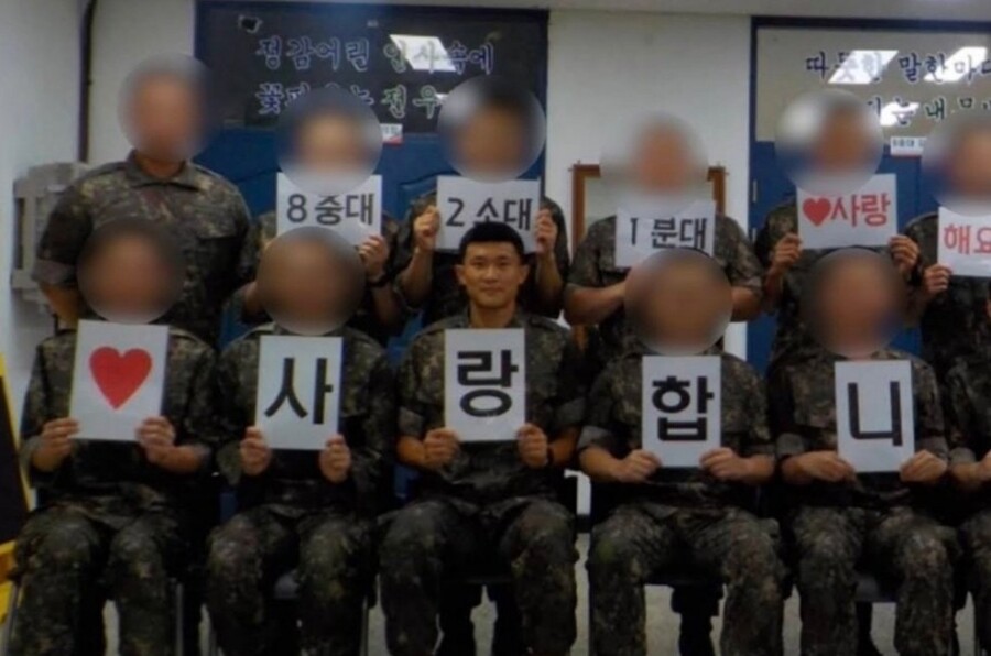 ▲ 김민재 육군훈련소 사진
