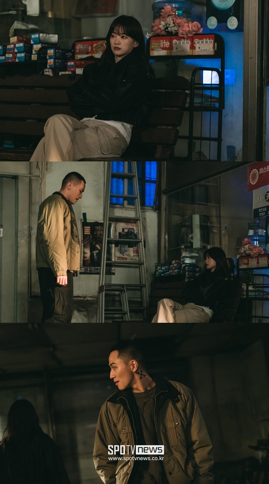 ▲ ‘이로운 사기’ 방송 장면. 제공| tvN