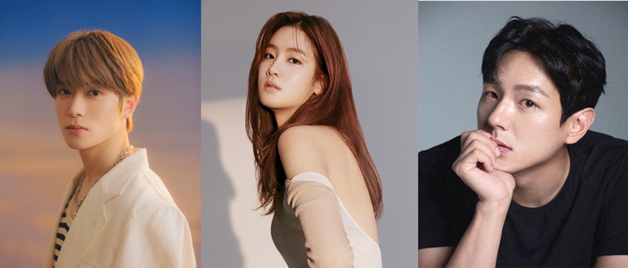 ▲ 왼쪽부터 재현, 박주현, 곽시양. 출처ㅣ각 소속사