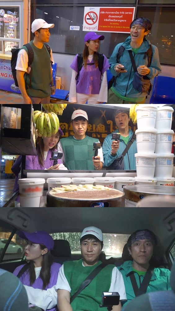 ▲ 제공|JTBC '뭉뜬 리턴즈-코요태 편'