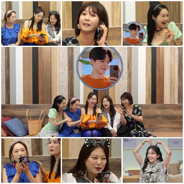 '31세' 박보검, 결혼할 결심? "이제 신랑 돼야 할텐데"('신랑수업')