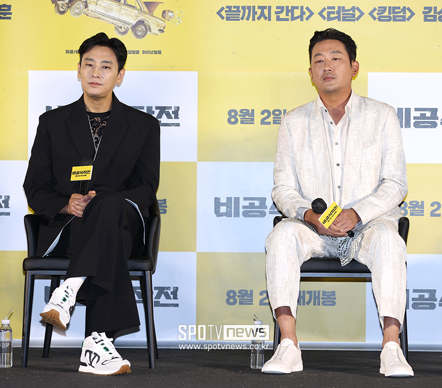 ▲ 주지훈 하정우 ⓒ곽혜미 기자