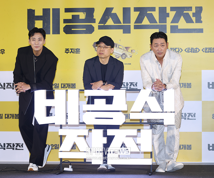▲ 주지훈 김성훈 감독 하정우 ⓒ곽혜미 기자
