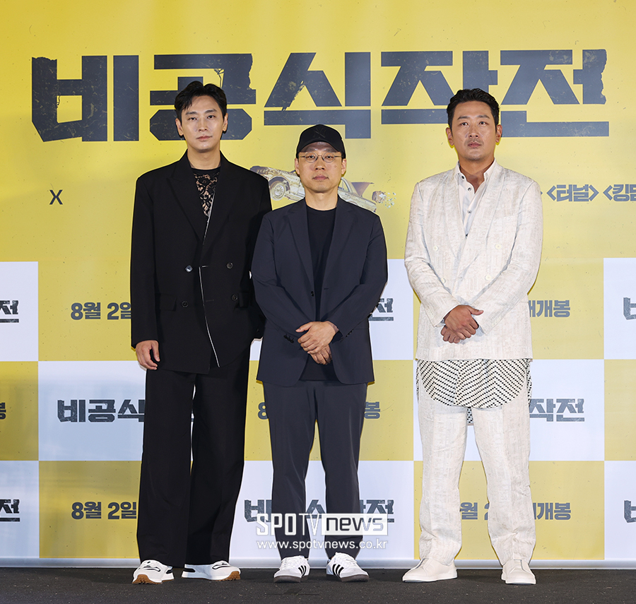 ▲ 주지훈 김성훈 감독 하정우 ⓒ곽혜미 기자