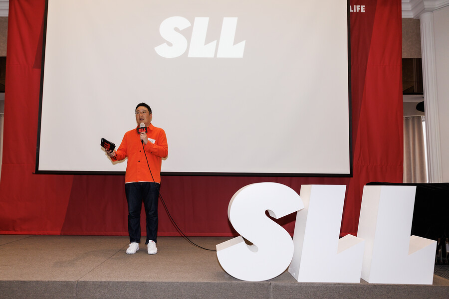 ▲ SLL 상반기 기자간담회. 제공| SLL