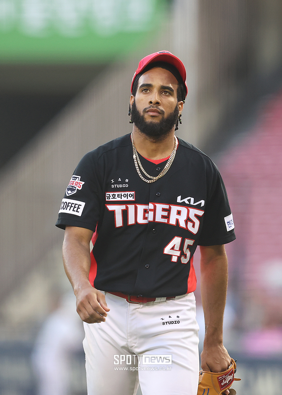 ▲ 메디나 ⓒ곽혜미 기자