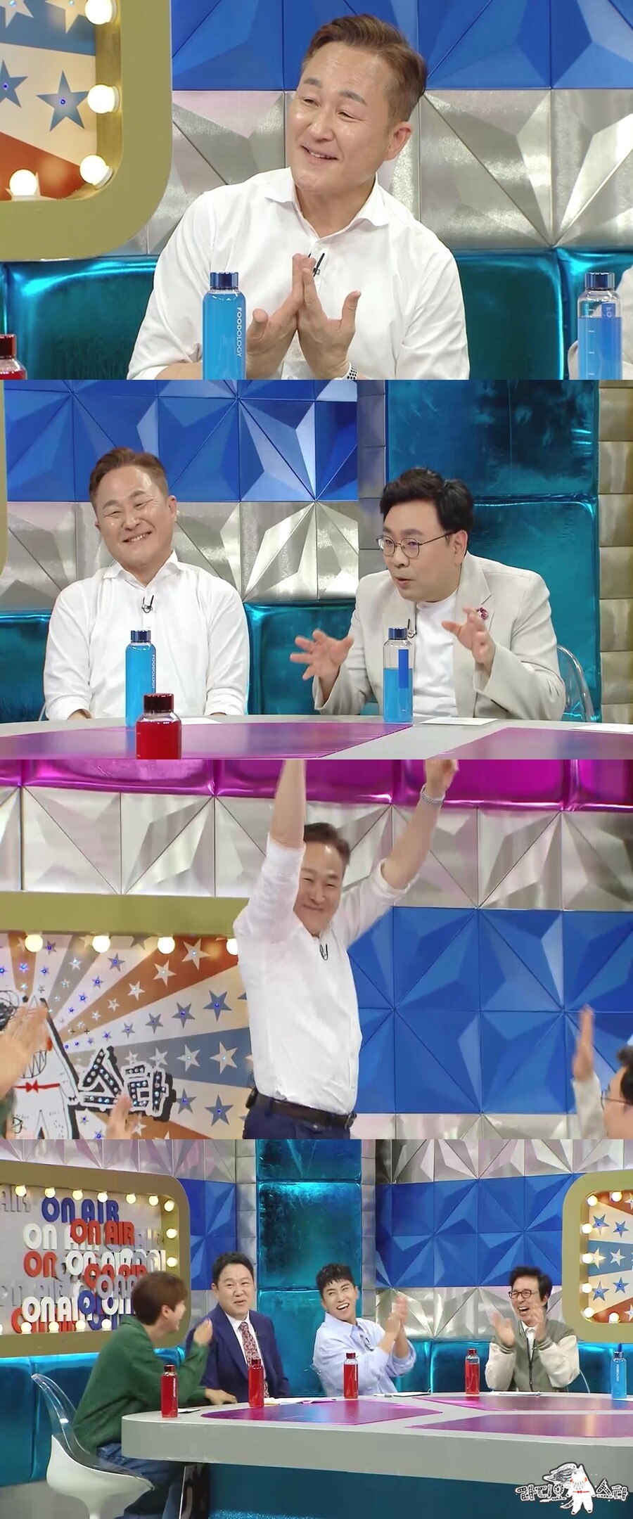 ▲ 표창원. 제공|MBC '라디오스타'