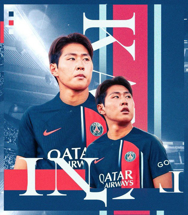 ▲ PSG 이적이 임박한 이강인