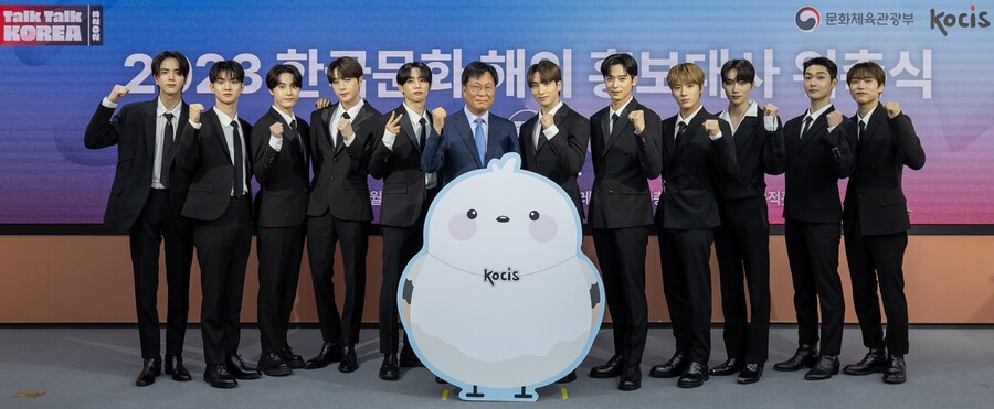 ▲ 더보이즈. 제공| IST엔터테인먼트