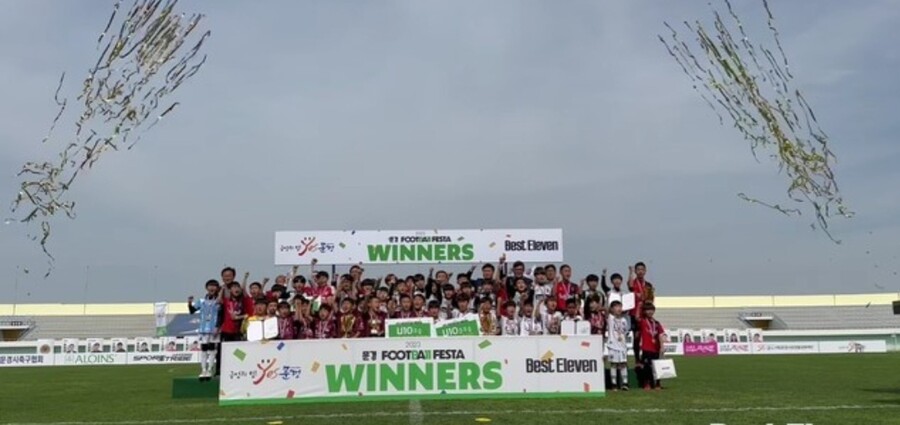 53년 전통 축구 전문지 베스트 일레븐, 영덕군에서 "풋볼 페스타" 개최